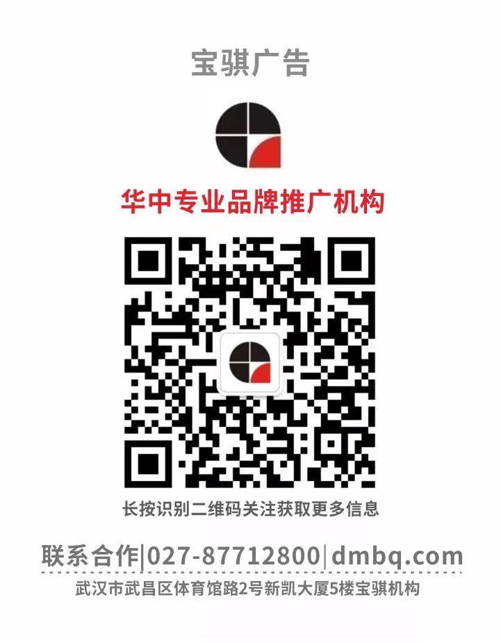 微信圖片_20180102100248.jpg