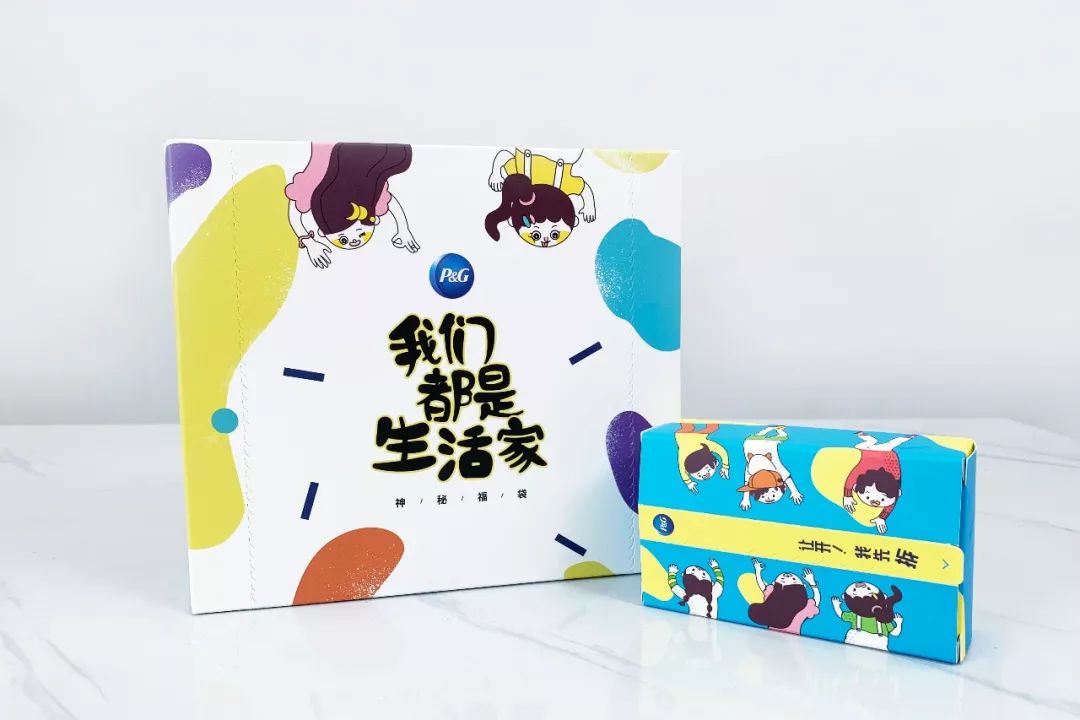 寶潔：店慶營銷，變著花樣寵壞年輕人