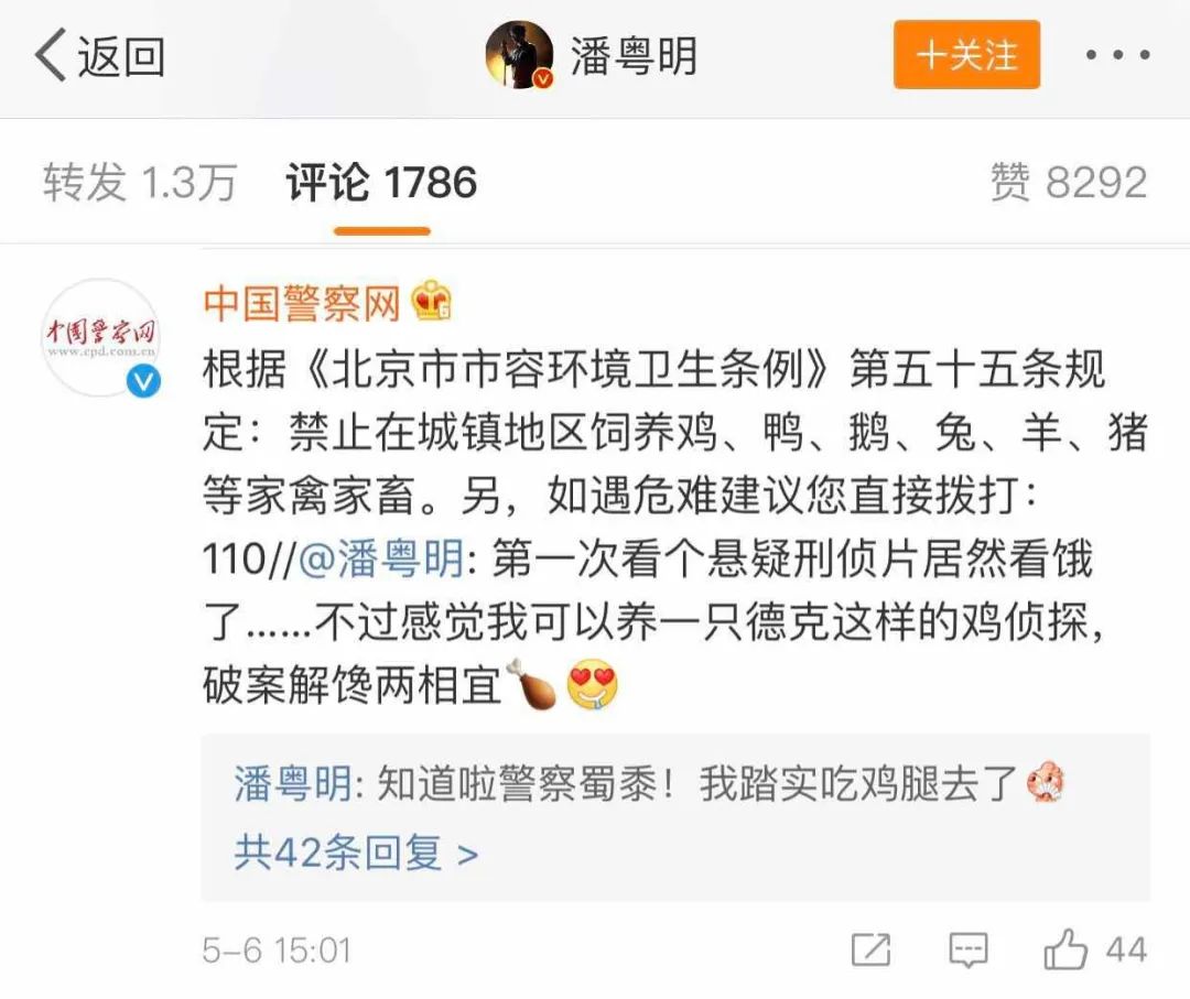 懸疑風(fēng)廣告，請問你為何如此優(yōu)秀？